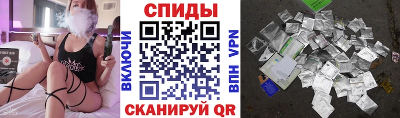 Бутират бутик Реж