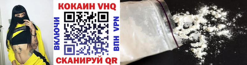 COCAIN 99%  где купить   Реж 