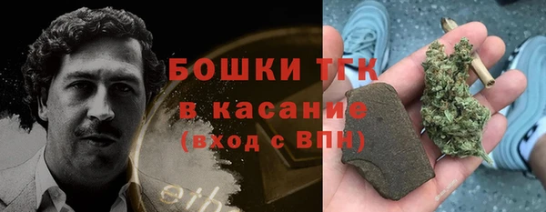не бодяженный Михайлов