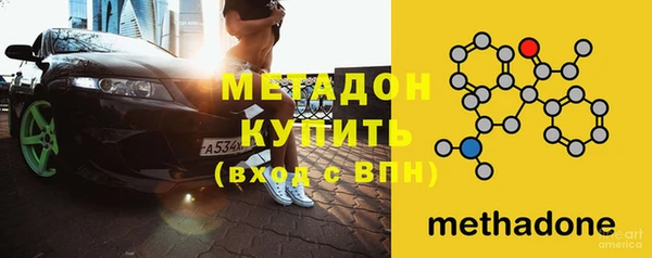 спиды Михайловка