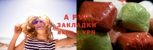 кокаин премиум Беслан