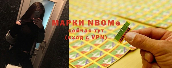 не бодяженный Михайлов