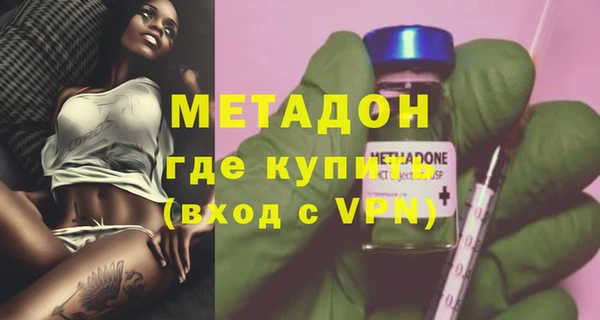 соль ск Михайловск