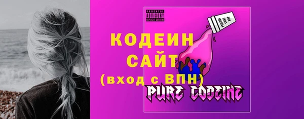 соль ск Михайловск