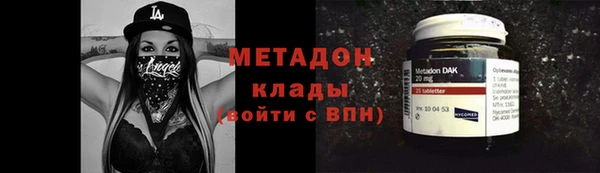 соль ск Михайловск