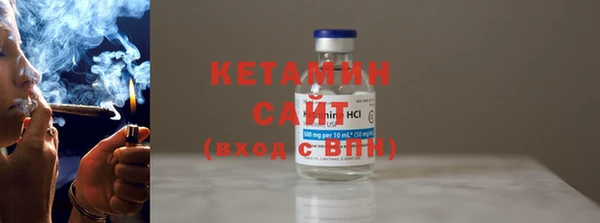 спиды Михайловка