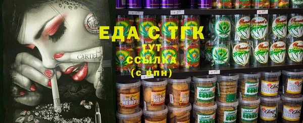 спиды Михайловка