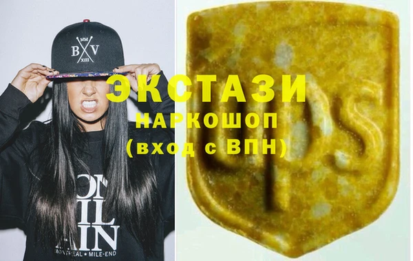 не бодяженный Михайлов
