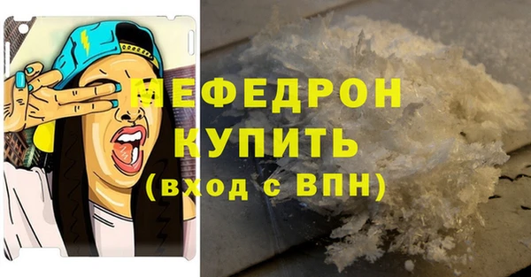 спиды Михайловка