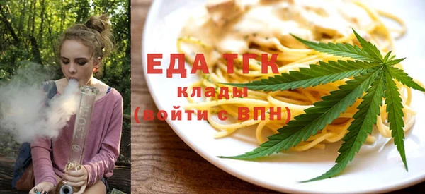 не бодяженный Михайлов