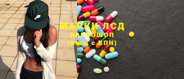 не бодяженный Михайлов