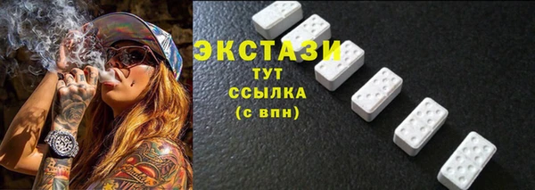 не бодяженный Михайлов