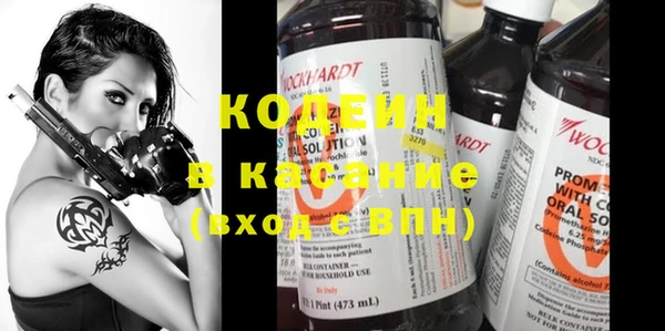 спиды Михайловка
