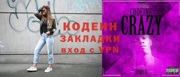 не бодяженный Михайлов
