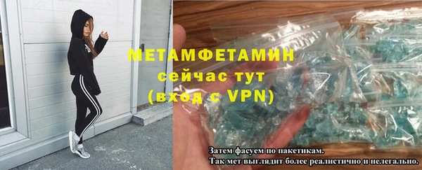 не бодяженный Михайлов