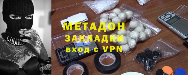 спиды Михайловка