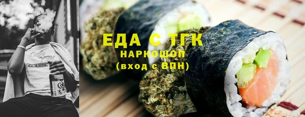 спиды Михайловка