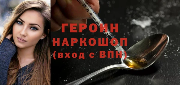 спиды Михайловка