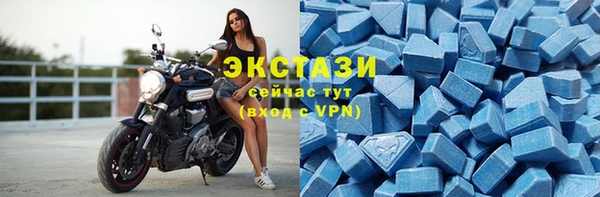 не бодяженный Михайлов