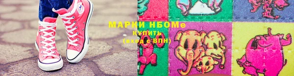 спиды Михайловка