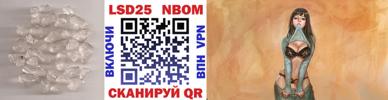 ссылка на мегу ССЫЛКА  Реж  LSD-25 экстази кислота 