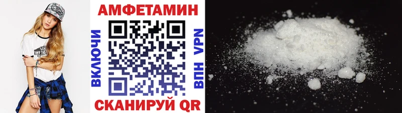 Метамфетамин Methamphetamine  Реж 