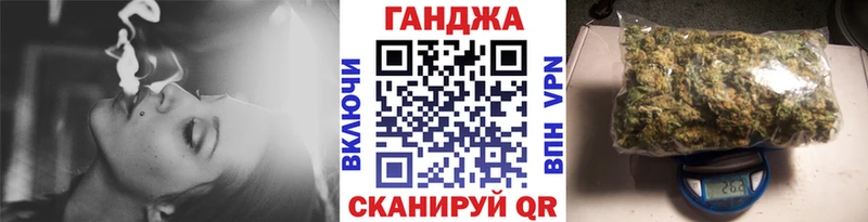 где найти   Реж  Бошки марихуана SATIVA & INDICA 